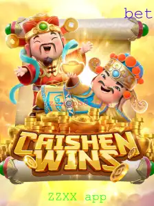 CaishenWins: Um Guia Completo para o Jogo Popular no ZZXX App