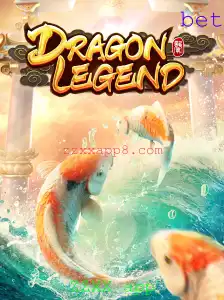 Descubra o Fascinante Mundo de DragonLegend: A Última Sensação em Jogos