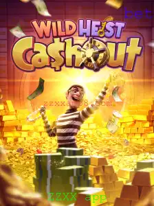 Explorando o Fascinante Jogo WildHeistCashout e sua Relação com o ZZXX App
